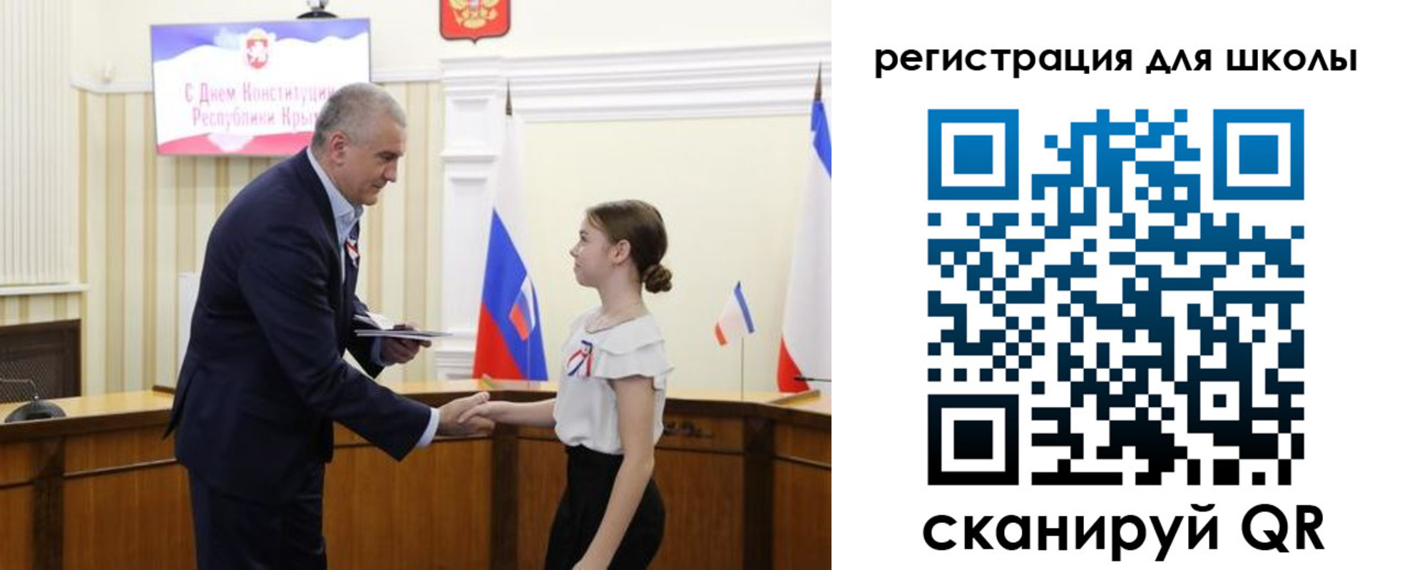 временная регистрация законно в Тверской области